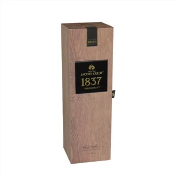 Bosca Champagne